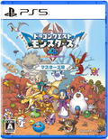 Dragon Quest Monsters 4 [Master Edition] (Multi-Language) thumbnail 1