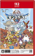 Dragon Quest Monsters 4 [Master Edition] (Multi-Language) <span class="ext" style="background-color: #ff8c00; color: #FFFFFF;">Game Key Cart</span> thumbnail 1