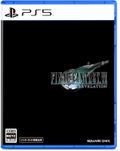 Final Fantasy VII Revelation (Multi-Language) thumbnail 1