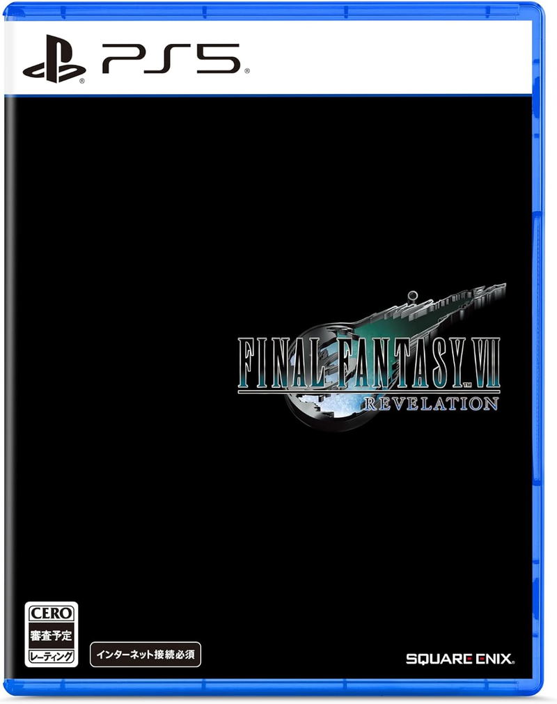 Final Fantasy VII Revelation (Multi-Language) image 1