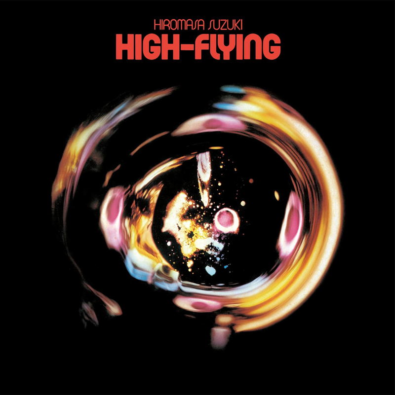 High Flying (Clear Orange Vinyl) image 3