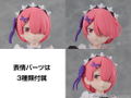 Re:Zero Kara Hajimeru Isekai Seikatsu Assembly Style Plastic Model: Ram thumbnail 9