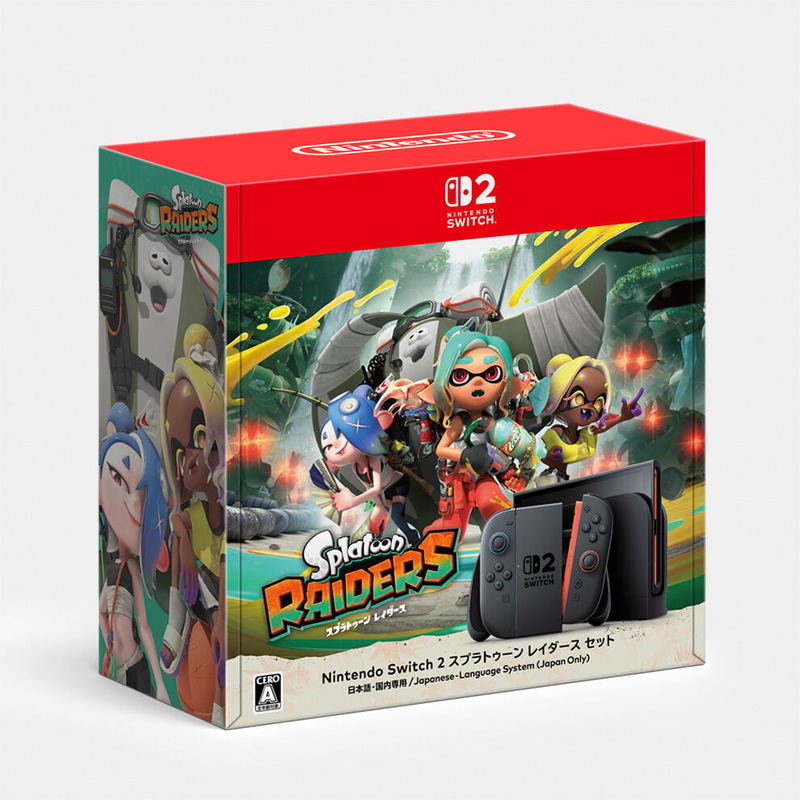 Nintendo Switch 2 [Splatoon Raiders Set] (Japan Language Only) image 1