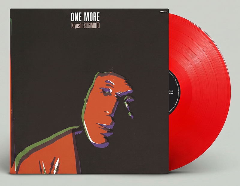 One More (Clear Red Vinyl) image 1