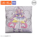 Star Detective Precure! - Cure Answer Double-sided Print Cushion Cover thumbnail 2