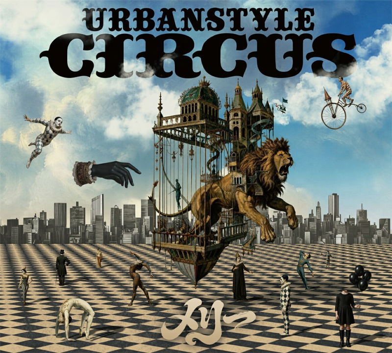 Urbanstyle Circus [Limited Edition] image 1