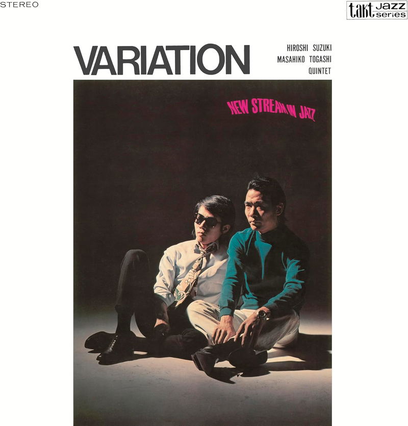 Variation (Clear Vinyl) image 3