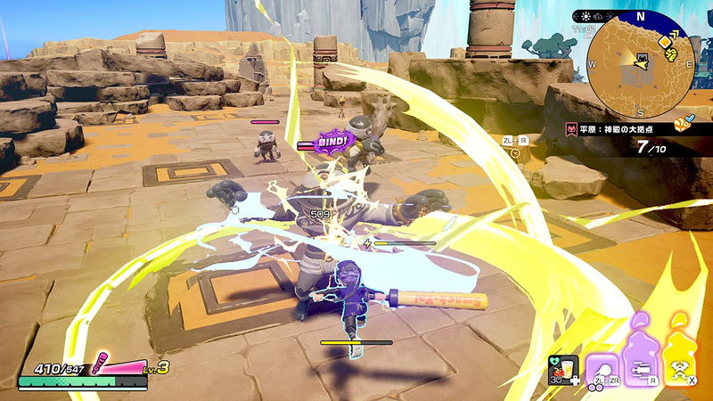 Ninjala 2: The Uncharted Planet (Multi-Language) image 7