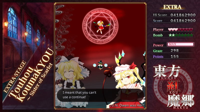 Touhou Koumakyou: New Classic: The Embodiment Of Scarlet Devil <span class="ext" style="background-color: #2a475e; color: #FFFFFF;">STEAM</span> <span class="ext ext_digital">digital</span> image 2