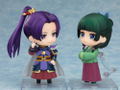 Nendoroid No. 3061 The Apothecary Diaries: Jinshi Armor Ver. [GSC Online Shop Limited Ver.] thumbnail 7