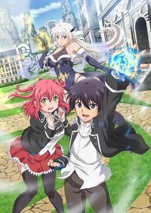 +Encount [CD + Blu-ray Limited Edition] image 1