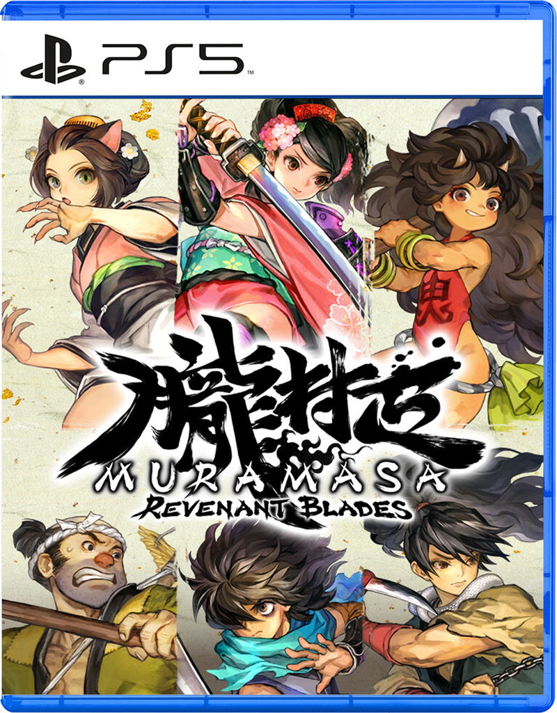 Muramasa: Revenant Blades image 1