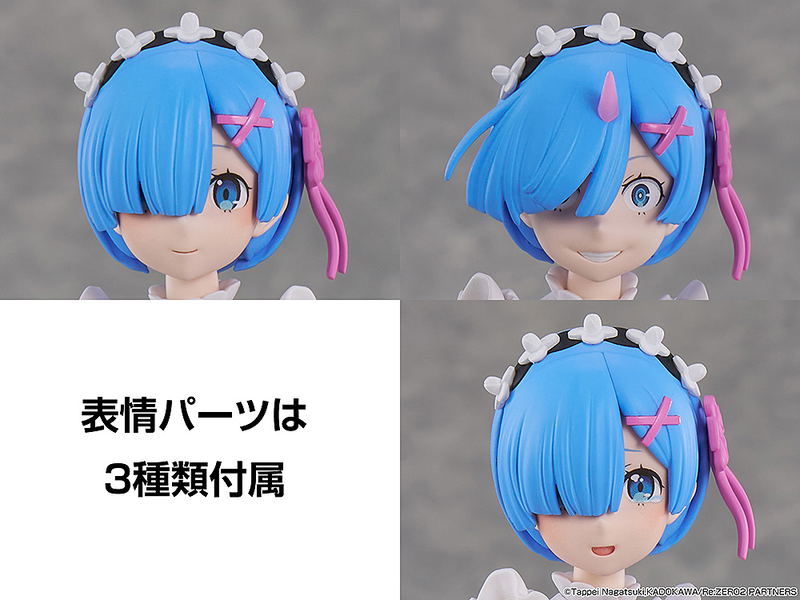 Re:Zero Kara Hajimeru Isekai Seikatsu Assembly Style Plastic Model: Rem image 8