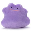 Pokemon I Choose You! Pokemon Get Plush: Ditto thumbnail 1