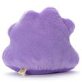 Pokemon I Choose You! Pokemon Get Plush: Ditto thumbnail 4