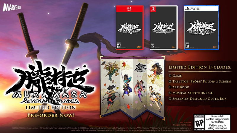 Muramasa: Revenant Blades [Limited Edition] image 1