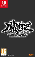 Muramasa: Revenant Blades [Deluxe Edition] thumbnail 1