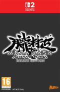 Muramasa: Revenant Blades [Deluxe Edition] <span class="ext" style="background-color: #00e206; color: #FFFFFF;">Game Cart</span> thumbnail 1