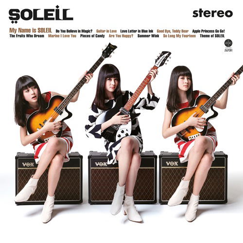 My Name Is Soleil (In Stereo) (Vinyl) image 1