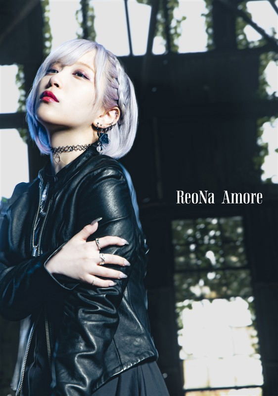Amore [w/ Blu-ray Limited Edition] image 1