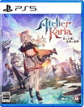 Atelier Karia: The Night Kingdom & The Guide of Memories thumbnail 1