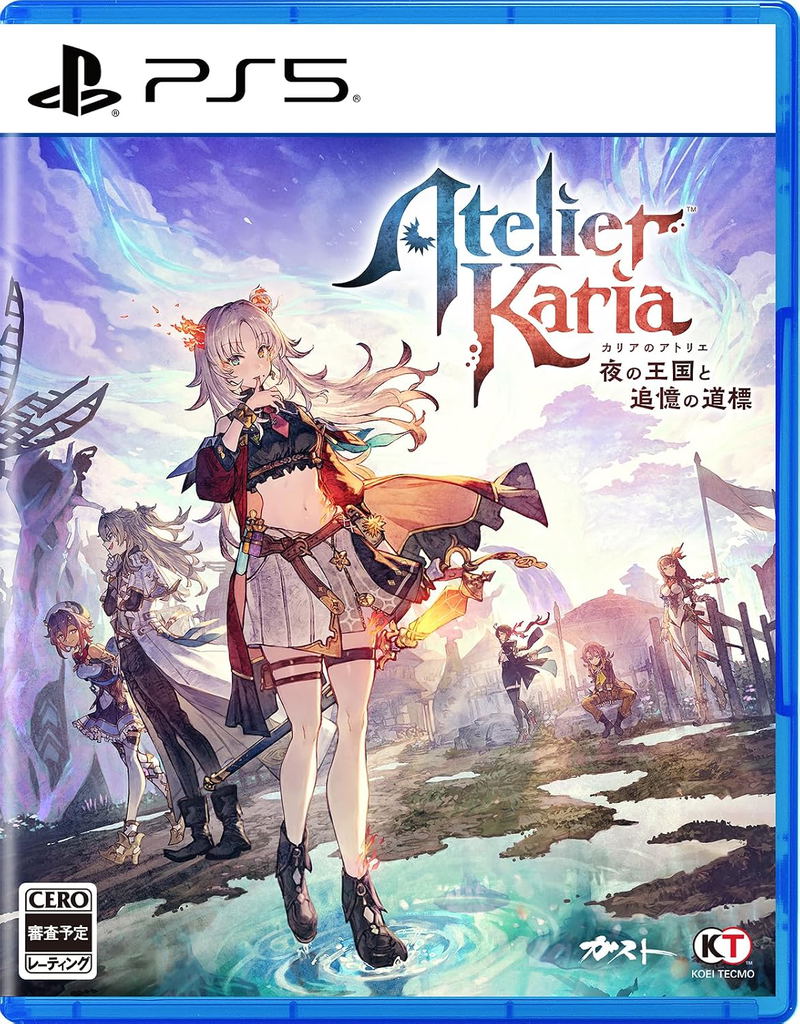 Atelier Karia: The Night Kingdom & The Guide of Memories image 1