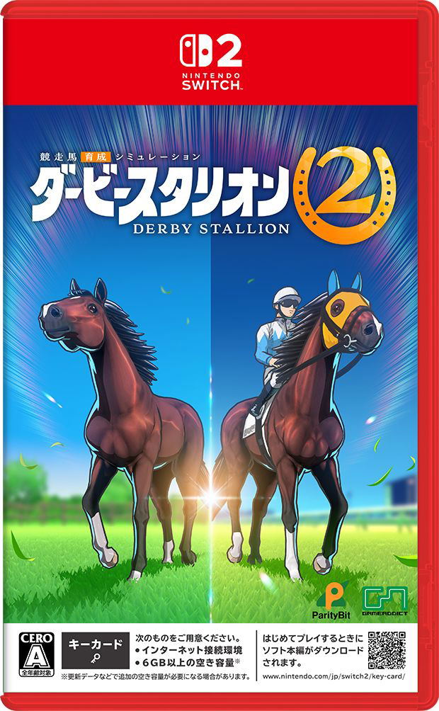 Derby Stallion 2 <span class="ext" style="background-color: #ff8c00; color: #FFFFFF;">Game Key Cart</span> image 1