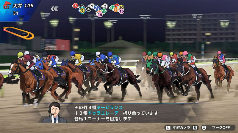 Derby Stallion 2 <span class="ext" style="background-color: #ff8c00; color: #FFFFFF;">Game Key Cart</span> image 3