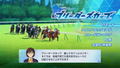 Derby Stallion 2 <span class="ext" style="background-color: #ff8c00; color: #FFFFFF;">Game Key Cart</span> thumbnail 6