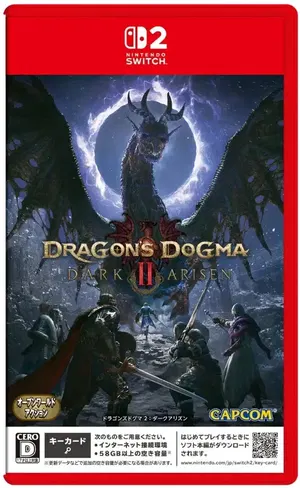 Dragon's Dogma 2: Dark Arisen