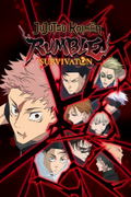 Jujutsu Kaisen Rumble: Survivaton <span class="ext" style="background-color: #2a475e; color: #FFFFFF;">STEAM</span> <span class="ext ext_digital">digital</span> thumbnail 1