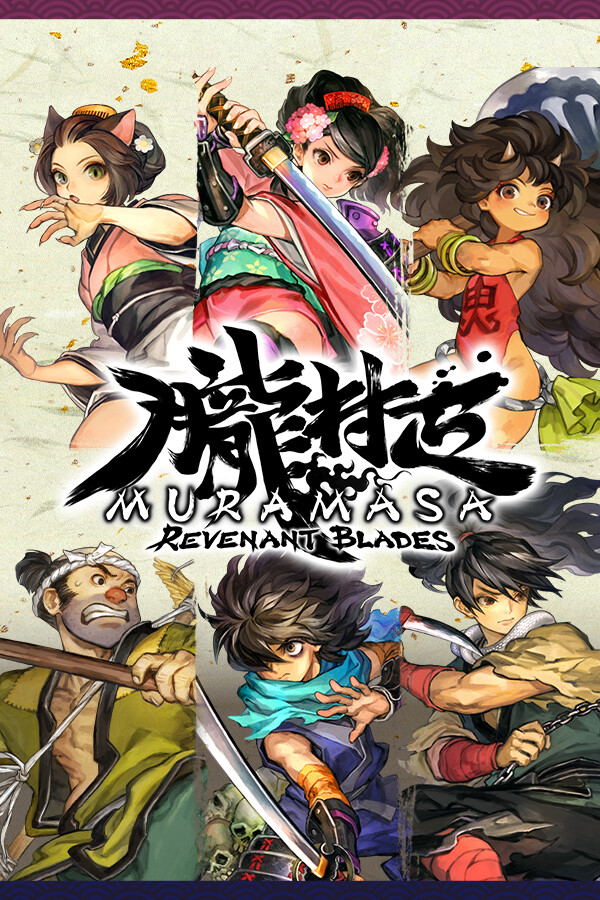 Muramasa: Revenant Blades <span class="ext" style="background-color: #2a475e; color: #FFFFFF;">STEAM</span> <span class="ext ext_digital">digital</span> image 1