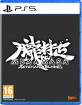 Muramasa: Revenant Blades thumbnail 1