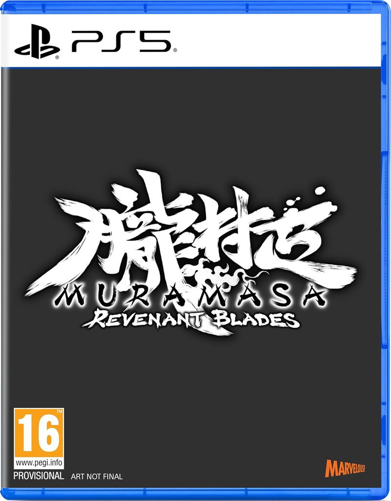 Muramasa: Revenant Blades image 1