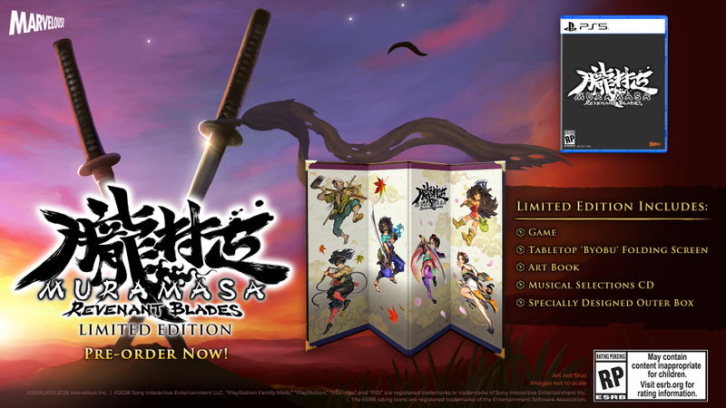 Muramasa: Revenant Blades [Limited Edition] image 1