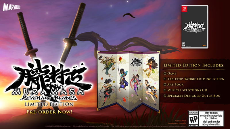 Muramasa: Revenant Blades [Limited Edition] image 1