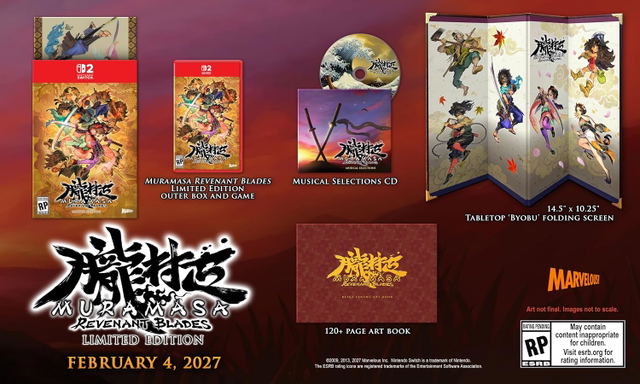 Muramasa: Revenant Blades [Limited Edition] Game Cart