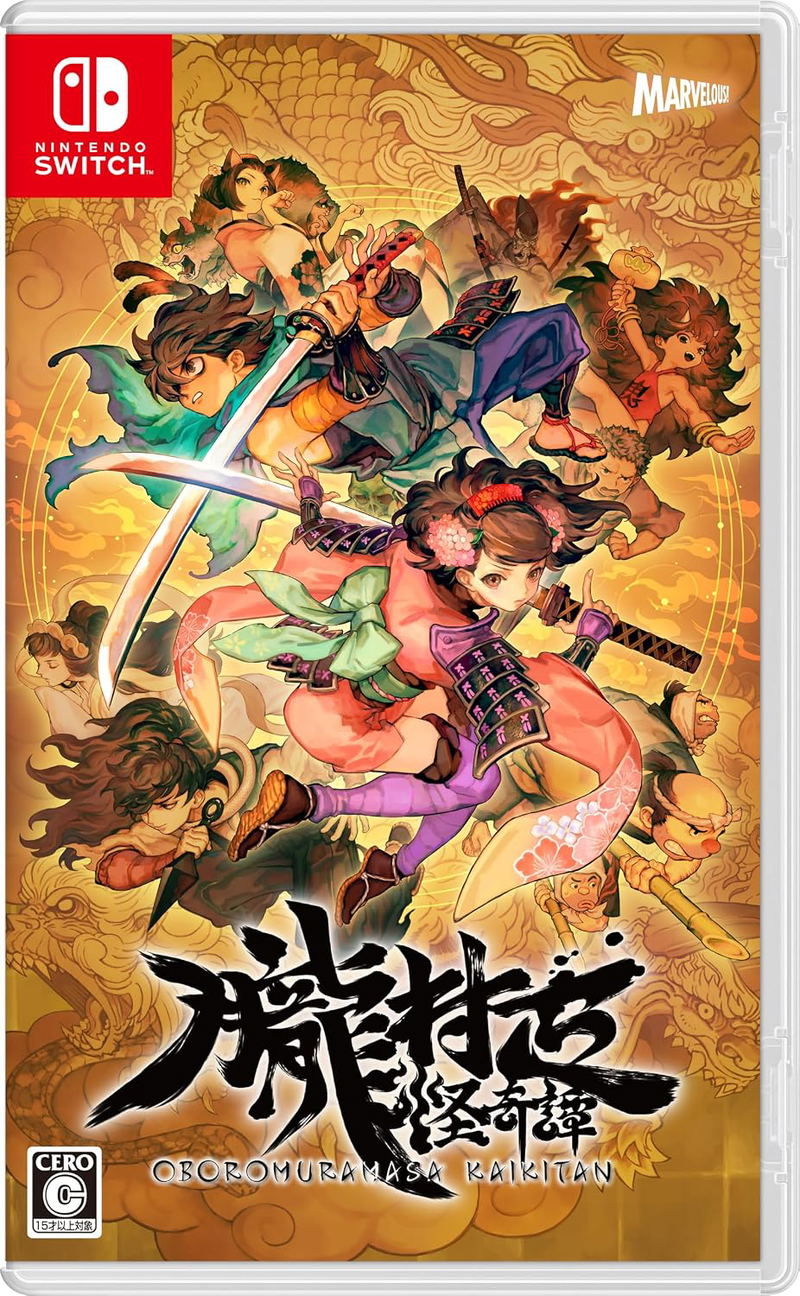 Muramasa: Revenant Blades (Multi-Language) image 1