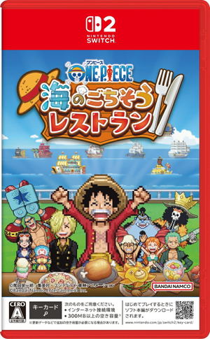 ONE PIECE: Grand Gourmet
