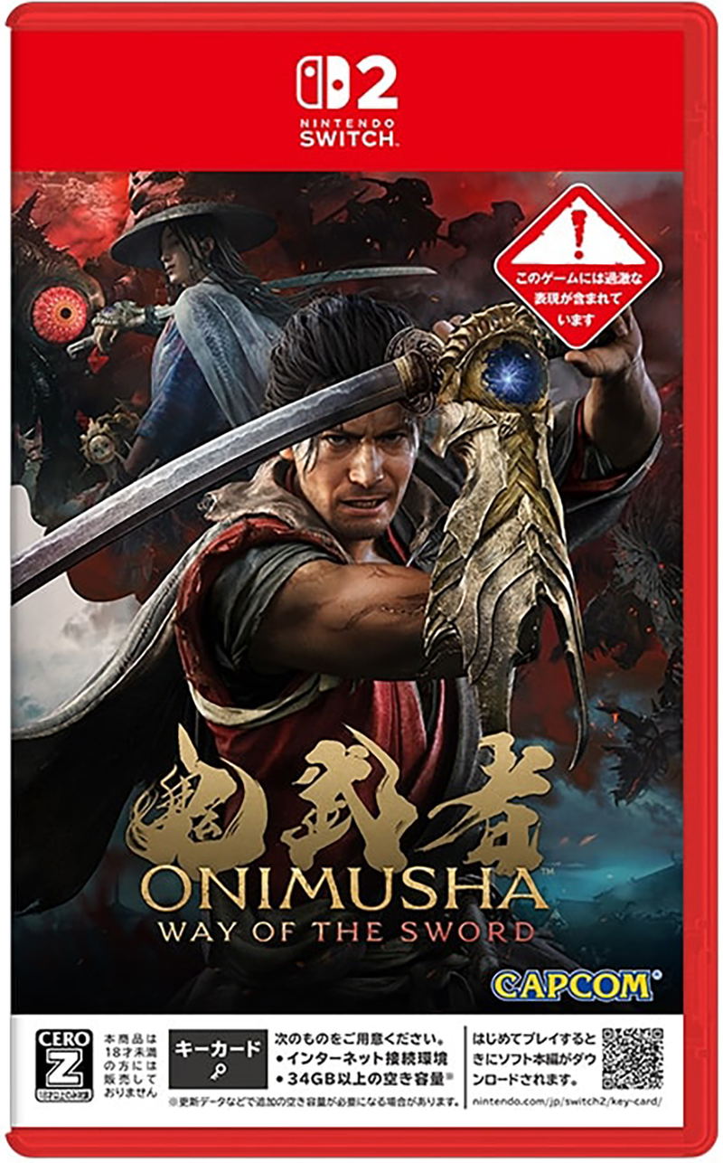 Onimusha: Way of the Sword (Multi-Language) <span class="ext" style="background-color: #ff8c00; color: #FFFFFF;">Game Key Cart</span> image 1