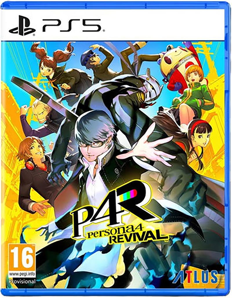 Persona 4 Revival [Collector's Edition] image 2