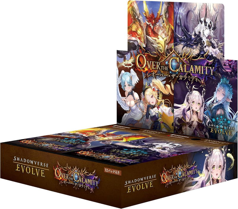 Shadowverse Evolve Booster Pack Over The Calamity (Set of 12 Packs) image 1