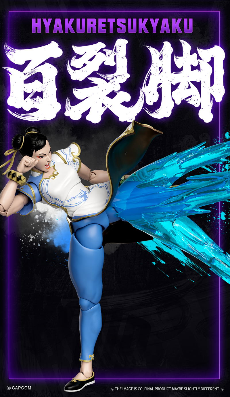 Street Fighter 6 FigLite: ChunLi image 1