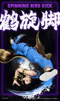 Street Fighter 6 FigLite: ChunLi thumbnail 2