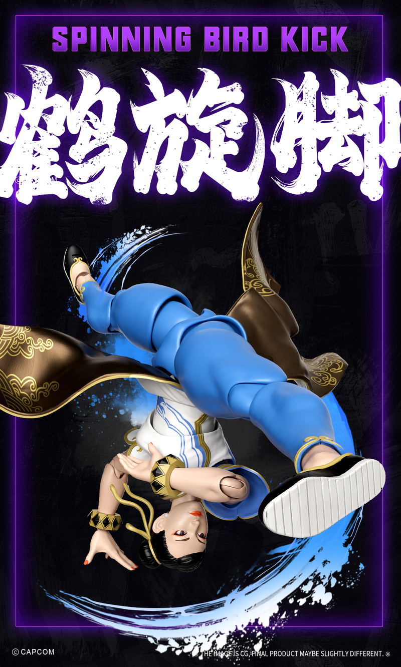 Street Fighter 6 FigLite: ChunLi image 2