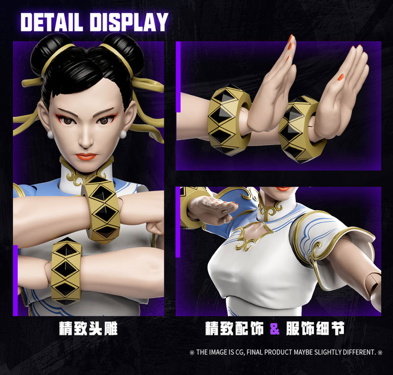 Street Fighter 6 FigLite: ChunLi image 3