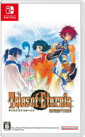 Tales of Eternia Remastered (Multi-Language) thumbnail 1