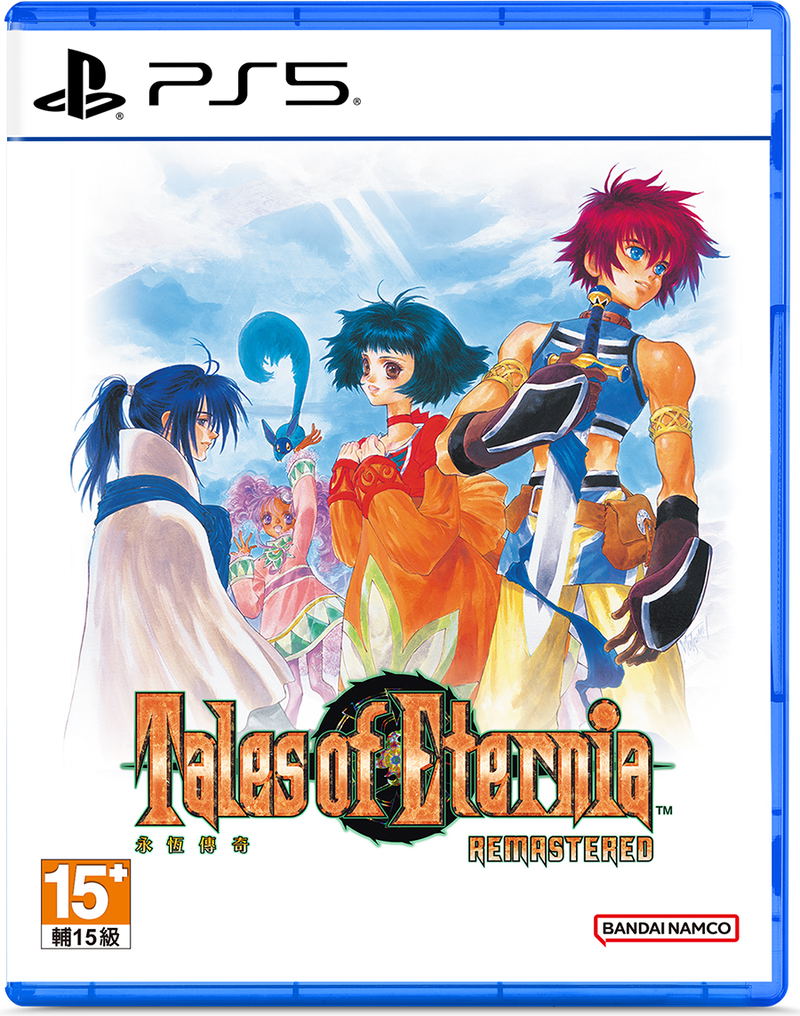 Tales of Eternia Remastered (Multi-Language) image 1