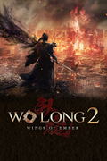 Wo Long 2: Wings of Ember <span class="ext" style="background-color: #2a475e; color: #FFFFFF;">STEAM</span> <span class="ext ext_digital">digital</span> thumbnail 1