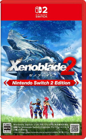 Xenoblade Chronicles 2 Nintendo Switch 2 Edition